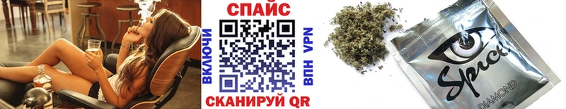 Купить закладки  Полярные Зори  БУТИРАТ BDO 