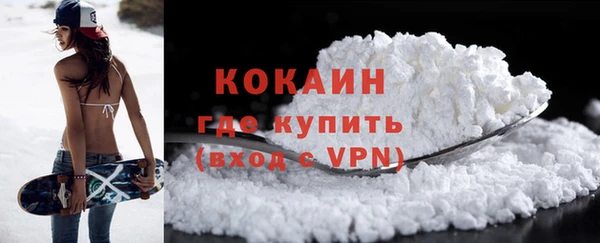 винт Володарск