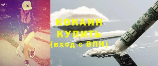винт Володарск
