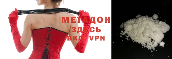 винт Володарск