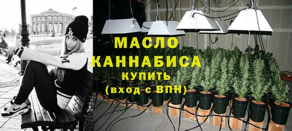экстази Волосово