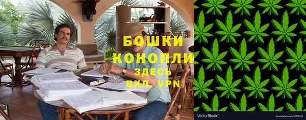 винт Володарск