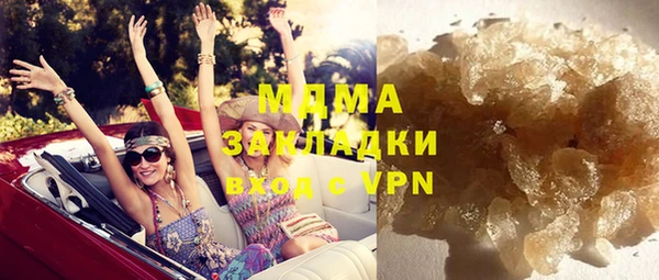 винт Володарск