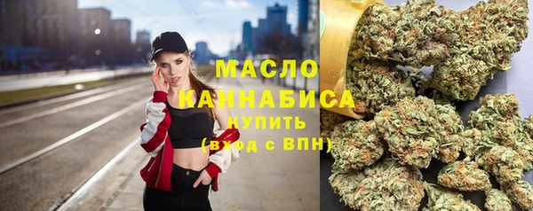 винт Володарск