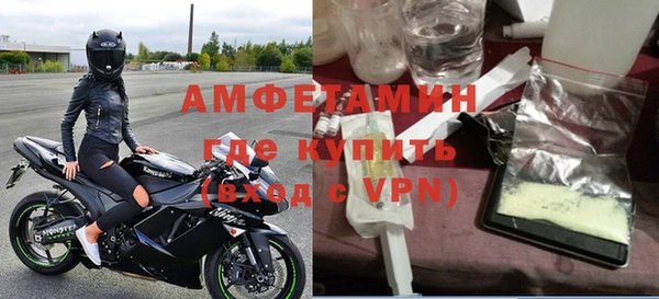 каннабис Волоколамск