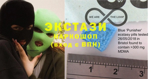 каннабис Волоколамск