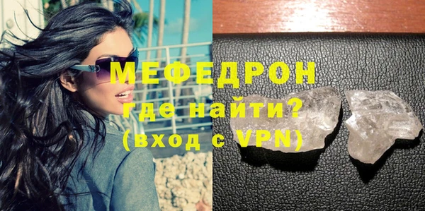 винт Володарск