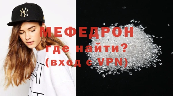 марки nbome Сосновка